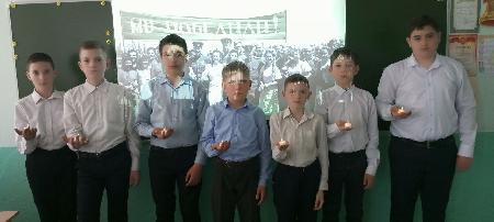 почитания памяти погибших в годы Великой Отечественной войны 